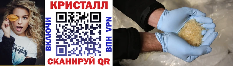 Купить закладки  Дятьково  Амфетамин Розовый 