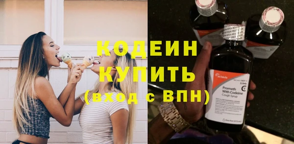 альфа пвп Карталы