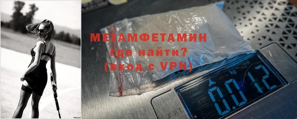 альфа пвп Карталы