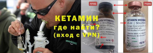 альфа пвп Карталы