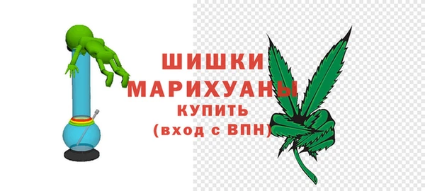альфа пвп Карталы