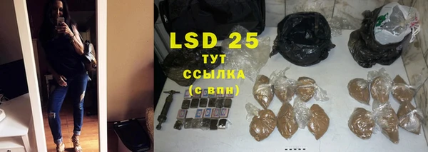 альфа пвп Карталы