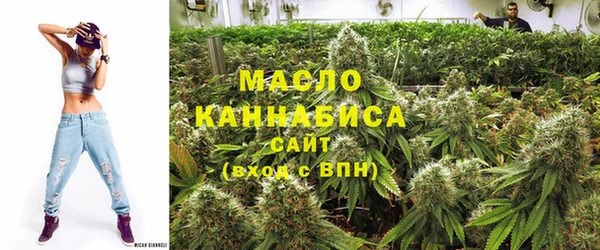 альфа пвп Карталы