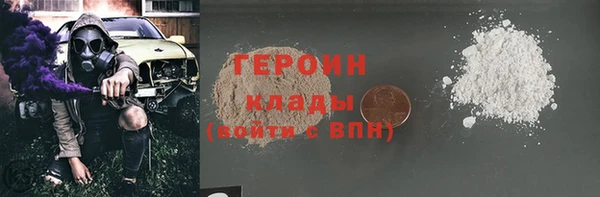 метамфетамин Касимов