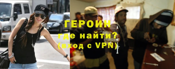 шишки Карпинск