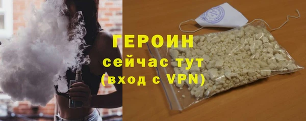 шишки Карпинск