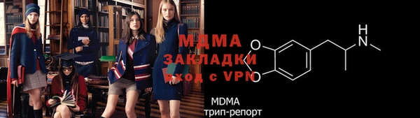 метамфетамин Касимов
