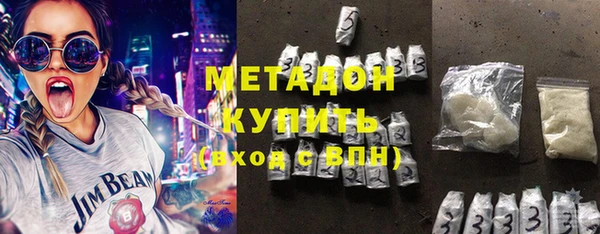метамфетамин Касимов