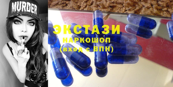 метамфетамин Касимов