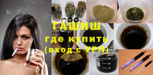 метамфетамин Касимов