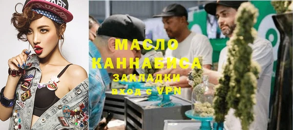 метамфетамин Касимов