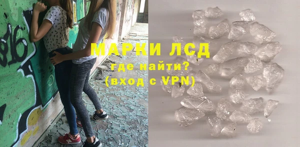 альфа пвп Карталы