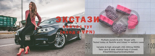 альфа пвп Карталы