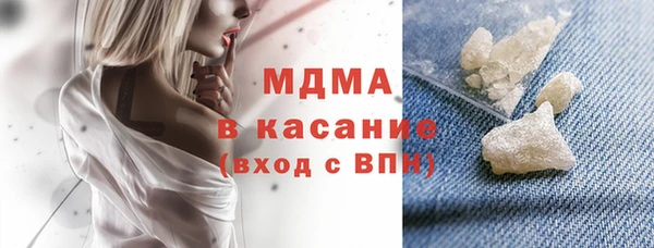 метамфетамин Касимов