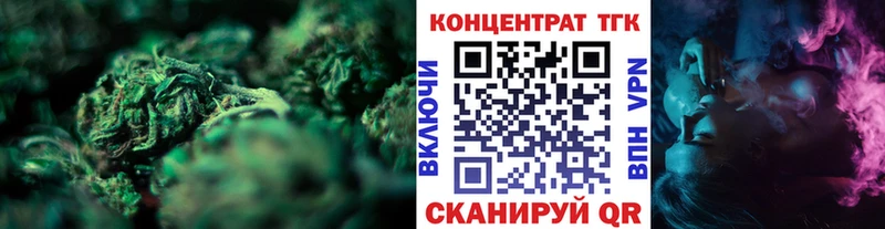 Купить закладки  Дятьково  Дистиллят ТГК Wax 